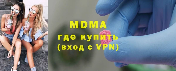 меф VHQ Балахна